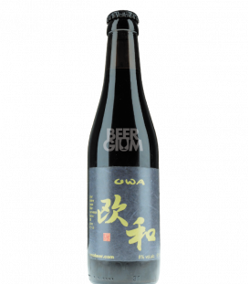 OWA Kuro 33cl